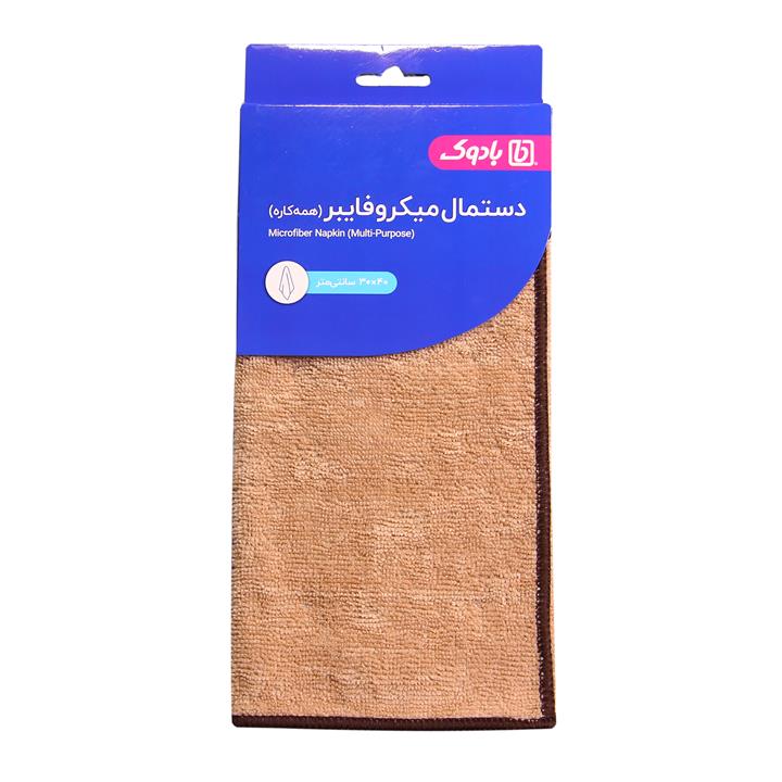 دستمال آشپزخانه بادوک مدل 06
